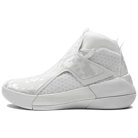 LINING YuShuai 12 Basketball Shoes Men High-Top White