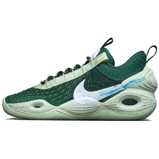 Nike Cosmic Unity Gorge Green