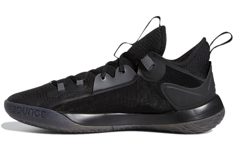 adidas Harden Stepback 2