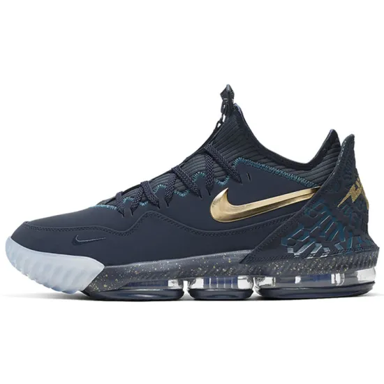 Nike LeBron 16 Low Agimat