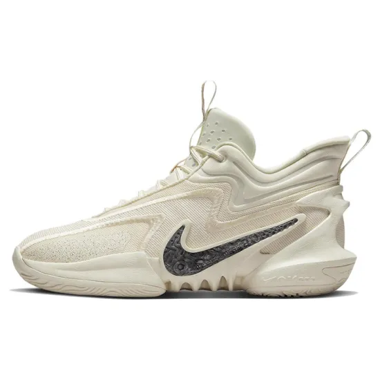 Nike Cosmic Unity 2 EP 'Coconut Milk'