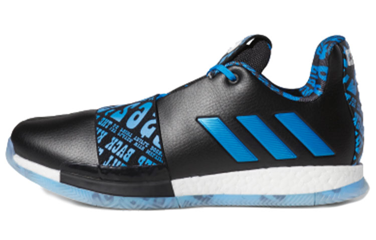 adidas Harden Vol. 3 - WANTED