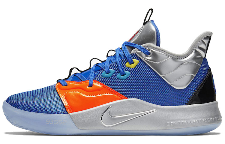 Nike PG 3 Nasa EP 3