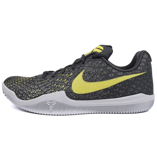 Nike Kobe Mamba Instinct EP 'Grey Yellow'