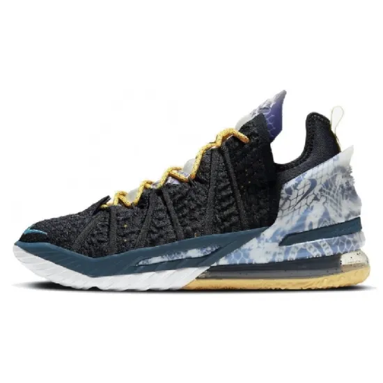 Nike LeBron 18 EP 'Reflections'
