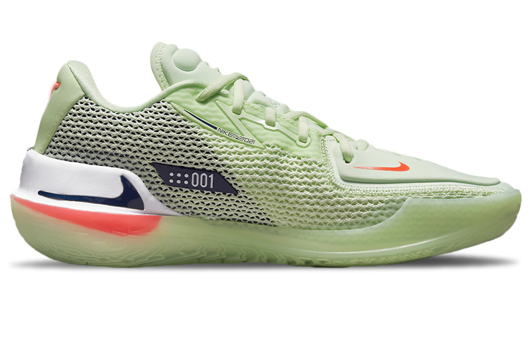 Nike Air Zoom G.T. Cut 1 "Grinch"