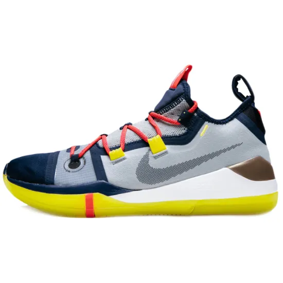 Nike Kobe AD Sail Multi-Color
