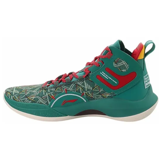 LINING C. J. McCollum CJ-1 - Carpet