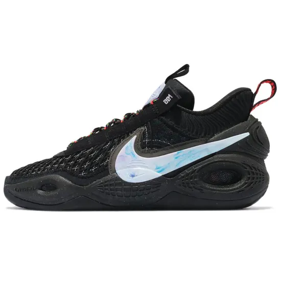Nike Cosmic Unity Ghost