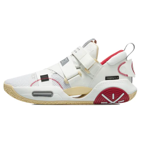 LINING All City 9 V2 Basketball Shoes Men Low Top Standard White/Ivory