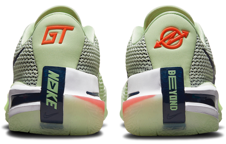 Nike Air Zoom G.T. Cut 1 "Grinch"