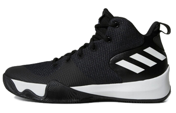 adidas Explosive Flash