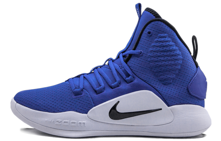 Nike Hyperdunk X TB Game Royal