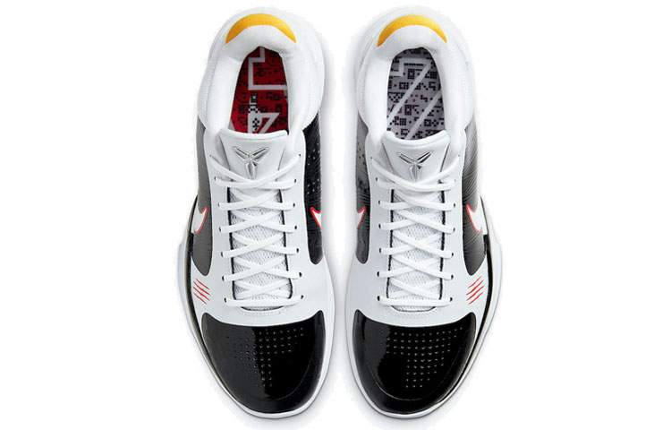 Nike Zoom Kobe 5 Protro Alternate Bruce Lee CD4991-101 | eBay