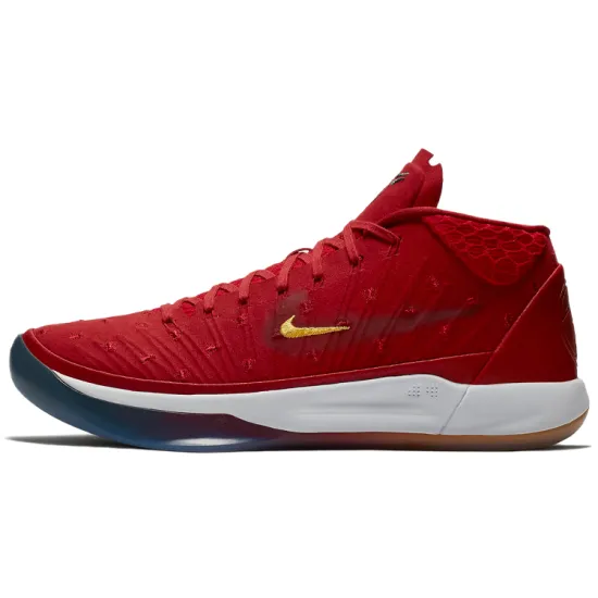 Nike Kobe A.D. 'Mighty I.T.' Pe