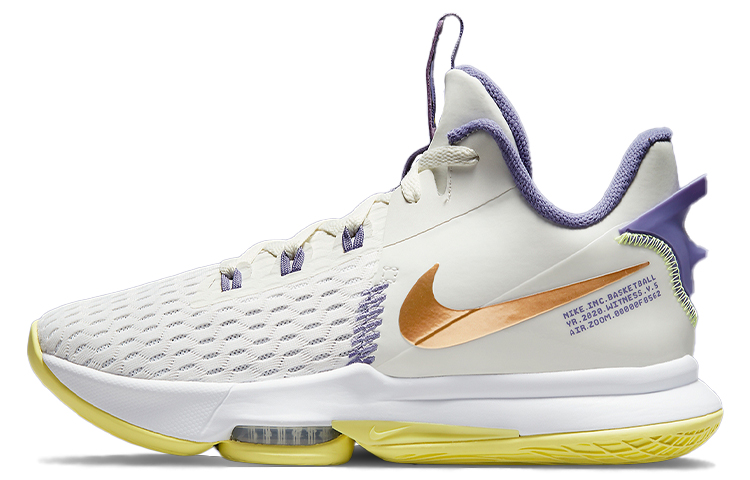 Nike Witness 5 Lebron EP 