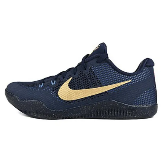 Nike Kobe 11 EM Low Philippines