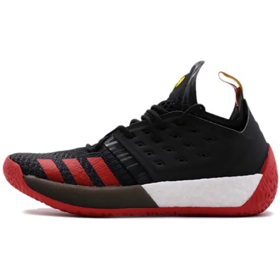 Adidas Harden Volume 2 'McDonald's All American'