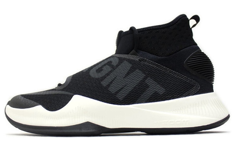 Nike HyperRev 2016 Fragment Black