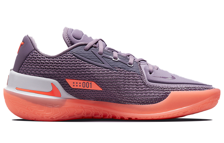 Nike Air Zoom G.T. Cut 1