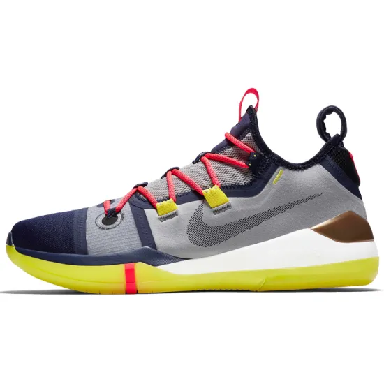 Nike Kobe A.D. Sail Multi