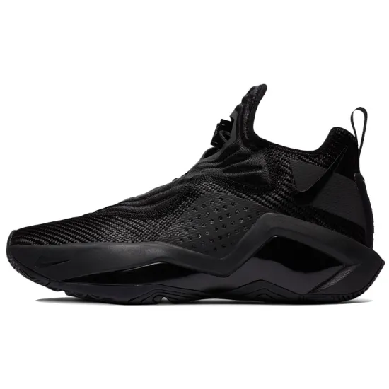 Nike LeBron Soldier 14 Black Metallic Grey