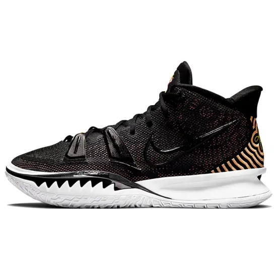 Nike Kyrie 7 EP 'Ripple Effect'