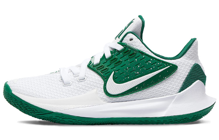 Nike Kyrie Low 2 TB