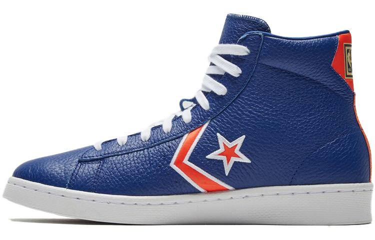 Converse Cons Pro Leather Breaking Down Barriers 