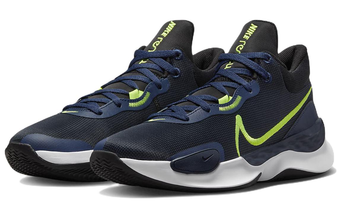 Кроссовки Nike Renew Elevate Купить В Краснодаре