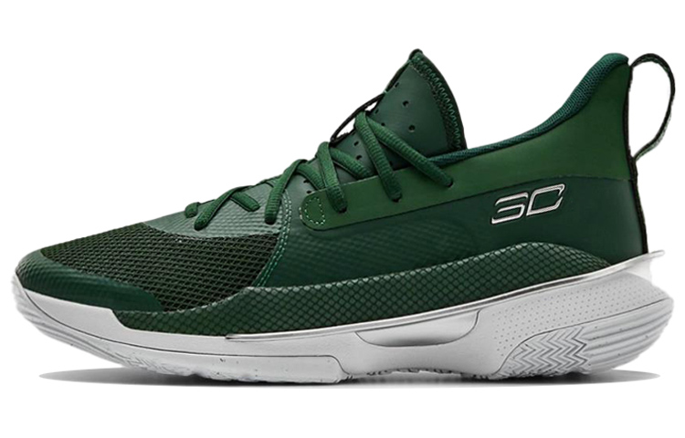 Under Armour Curry 7