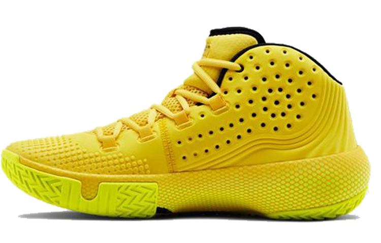 Under Armour HOVR Havoc 2