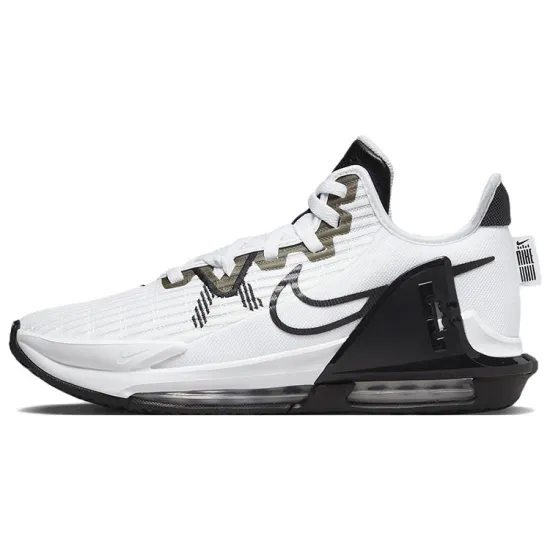 Nike LeBron Witness 6 TB 'White Black'