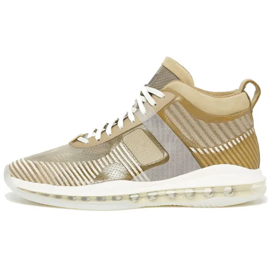 Nike LeBron Icon John Elliott Parachute Beige