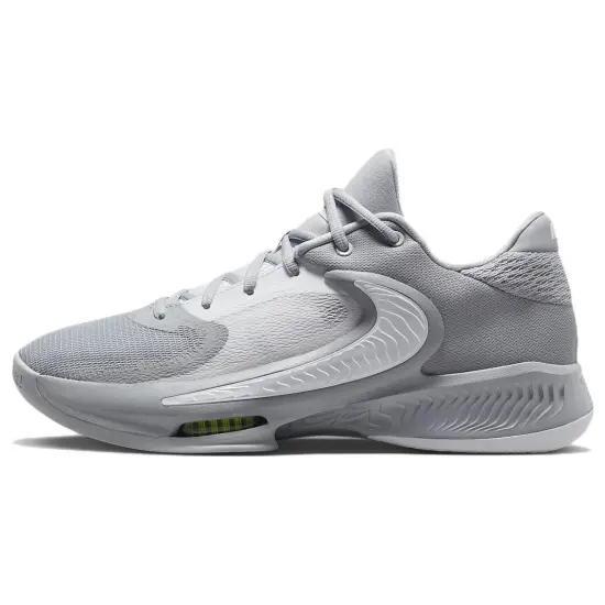 Nike Zoom Freak 4 TB Wolf Grey White