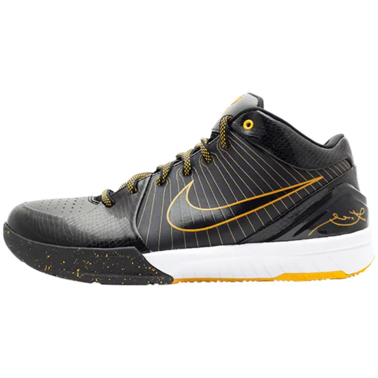 Nike Kobe 4 Splatter