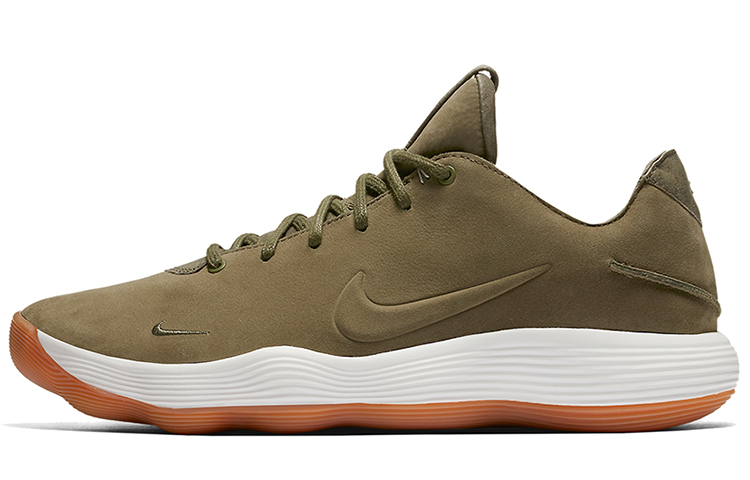 Nike Hyperdunk 2017 Low