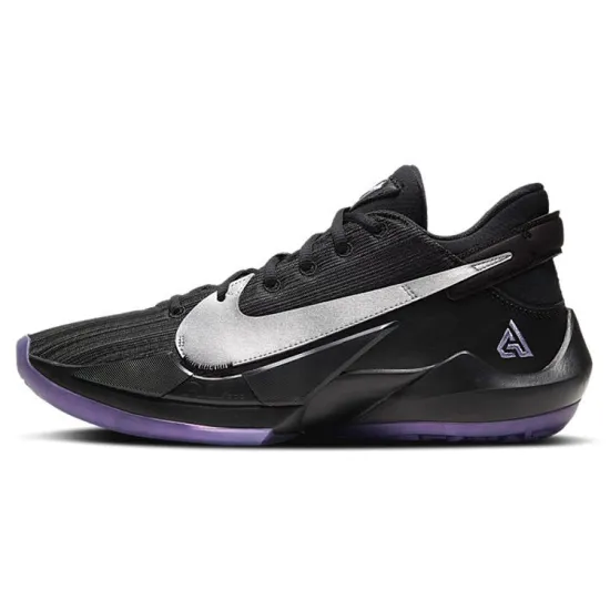 Nike Zoom Freak 2 Ep 'Dusty Amethyst'