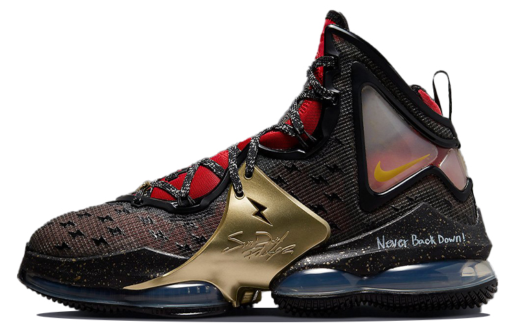 Nike Lebron 19 Doernbecher Freestyle 19