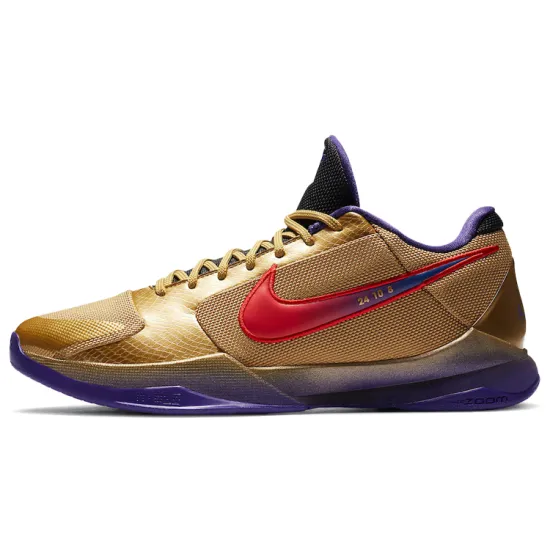 Nike Kobe 5 Protro Undefeated Hall Of Fame
