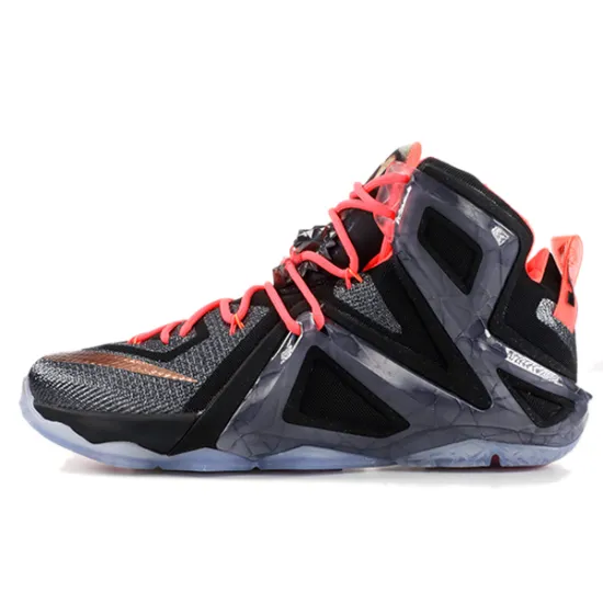 Nike LeBron 12 Elite Rose Gold