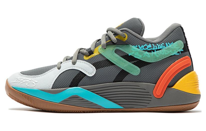 PUMA Trc Blaze Court Block Party