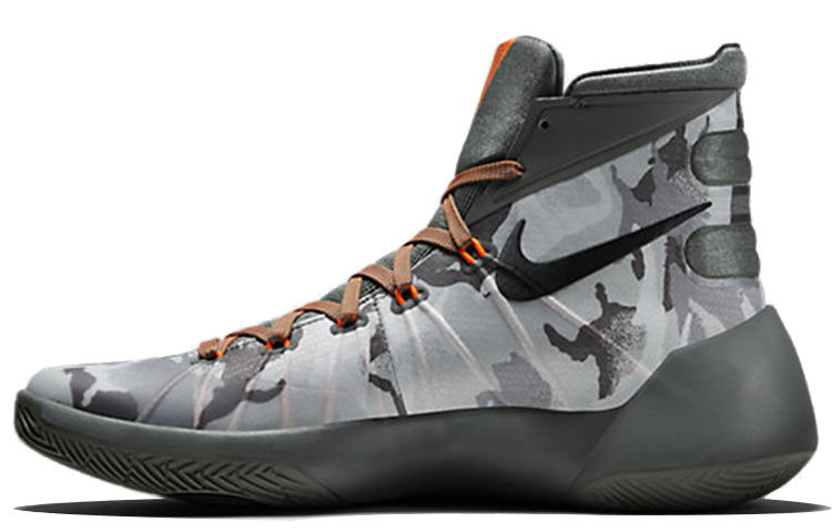 Nike Hyperdunk 2015