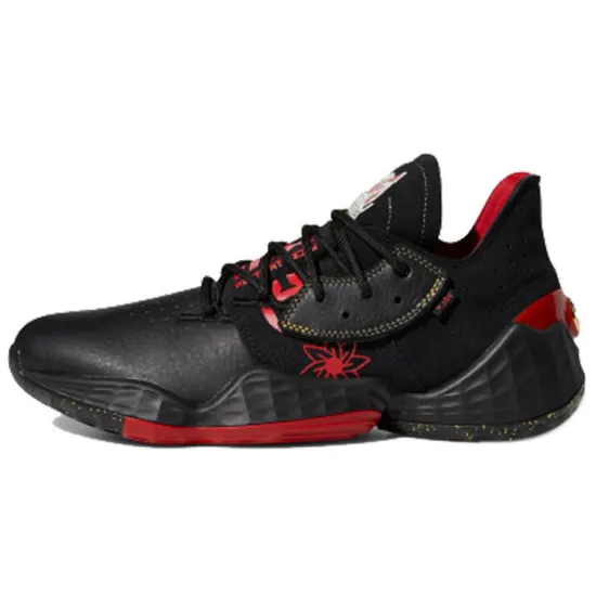 Adidas Harden Vol. 4 Chinese New Year