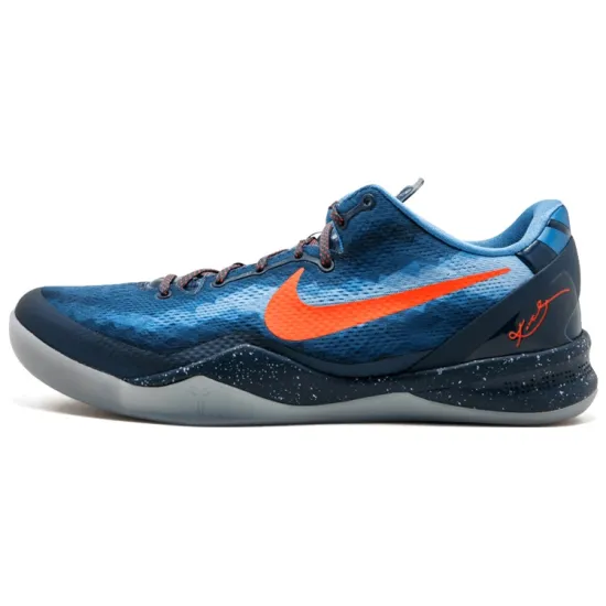 Nike Kobe 8 Blue Blitz