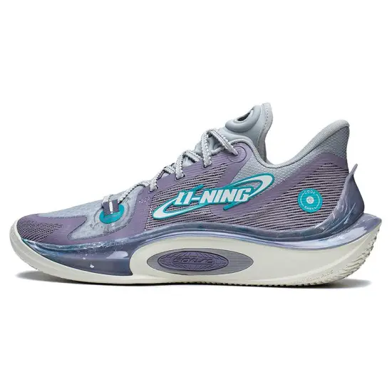 LINING SONIC 11 Basketball Shoes Men Low-Top Gray