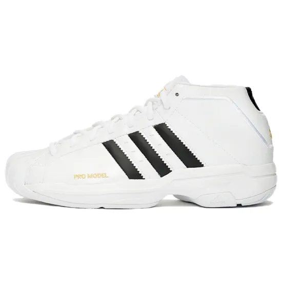 Nike Pro Model 2G Cloud White