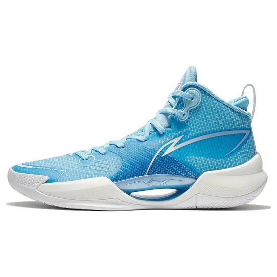 LINING Ultra Light Basketball Shoes Men Mid-Top Moon White Blue/Standard White