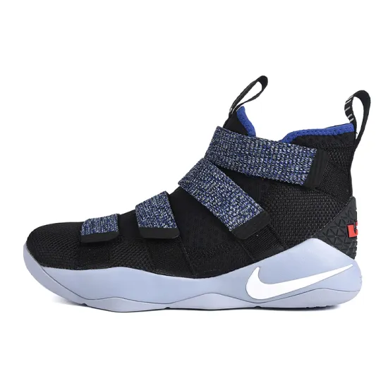 Nike LeBron Zoom Soldier 11 Glacier Grey