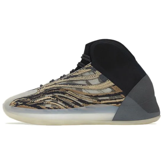 Adidas Originals Yeezy Qntm Amber Tint